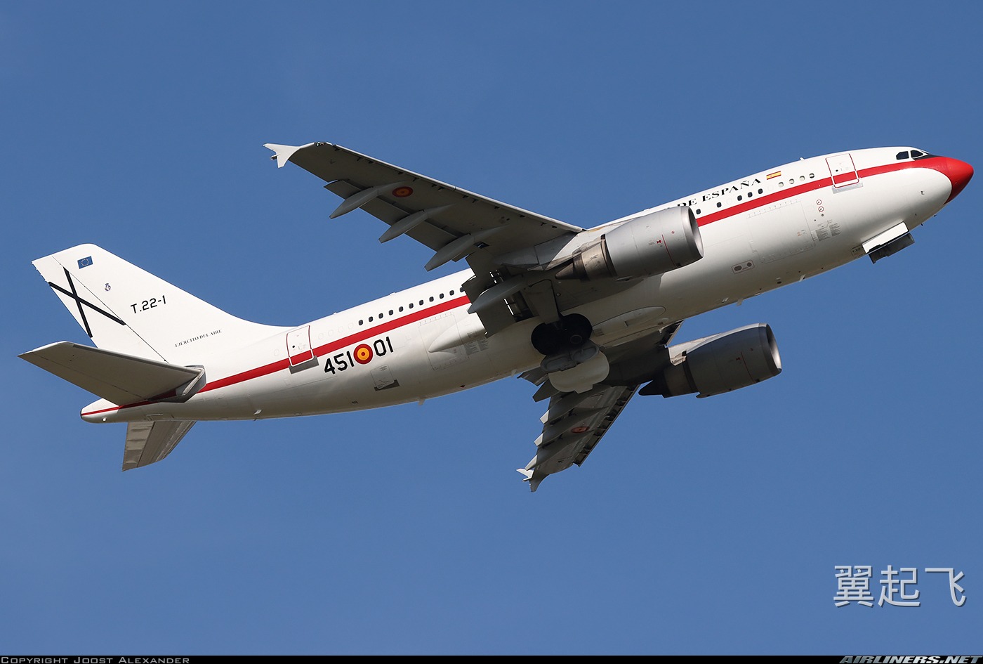 空客A310
