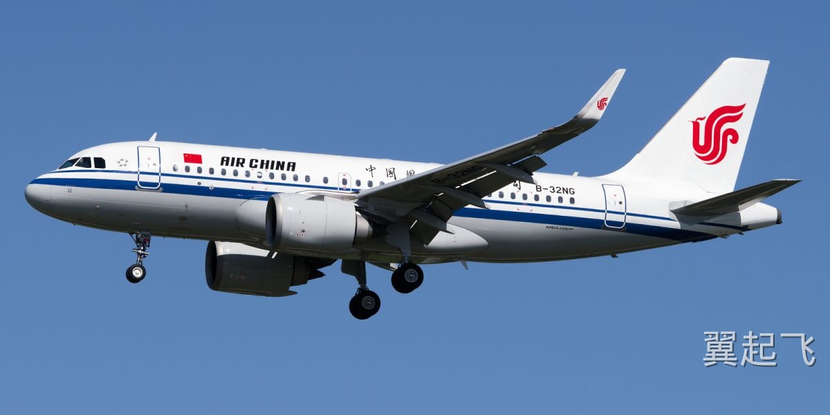 空客A319 - 图片 14