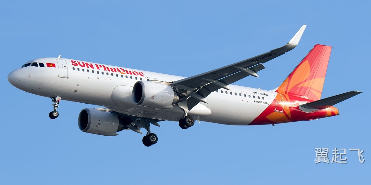 空客A320neo - 图片 6