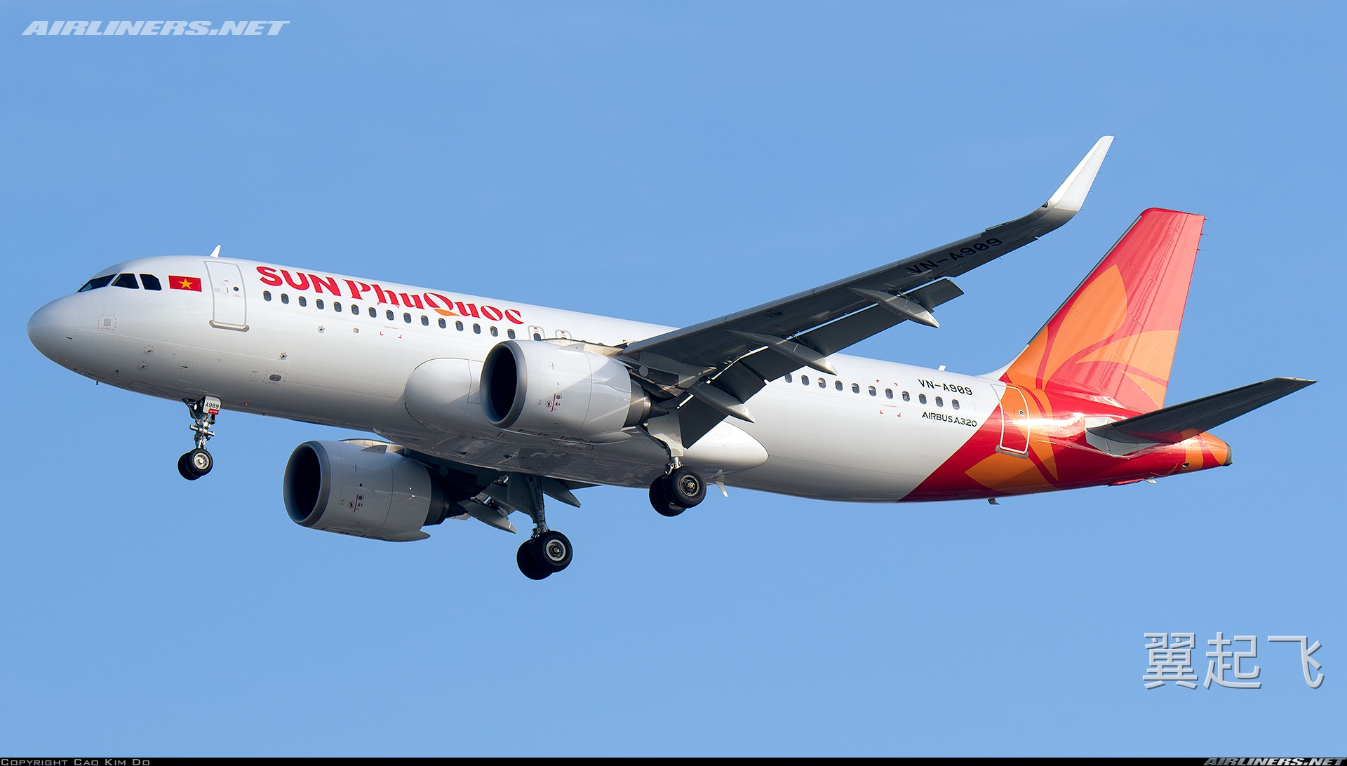 空客A320neo
