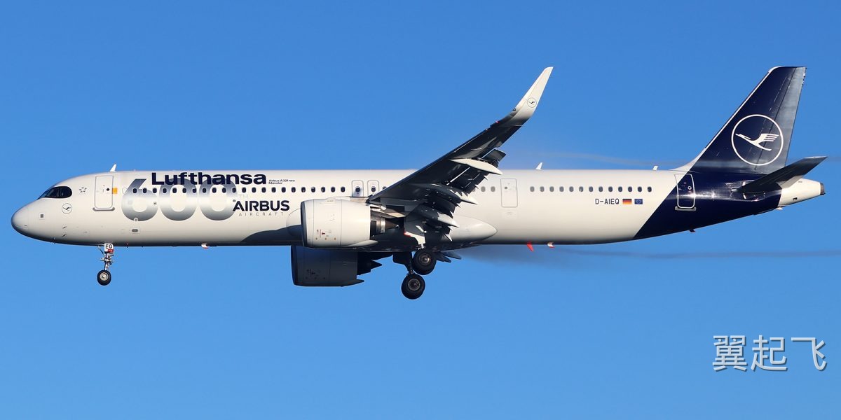 空客A320neo - 图片 5