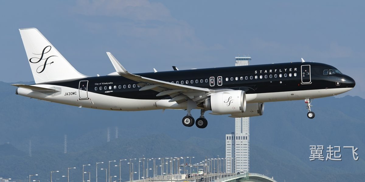 空客A320neo - 图片 4