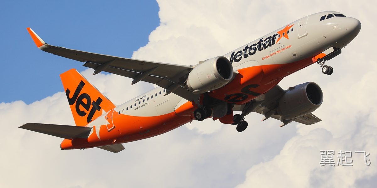 空客A320neo - 图片 2