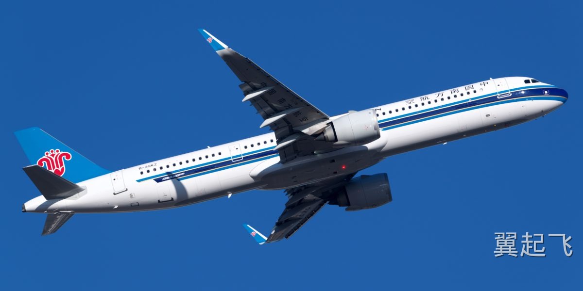 空客A321neo - 图片 1