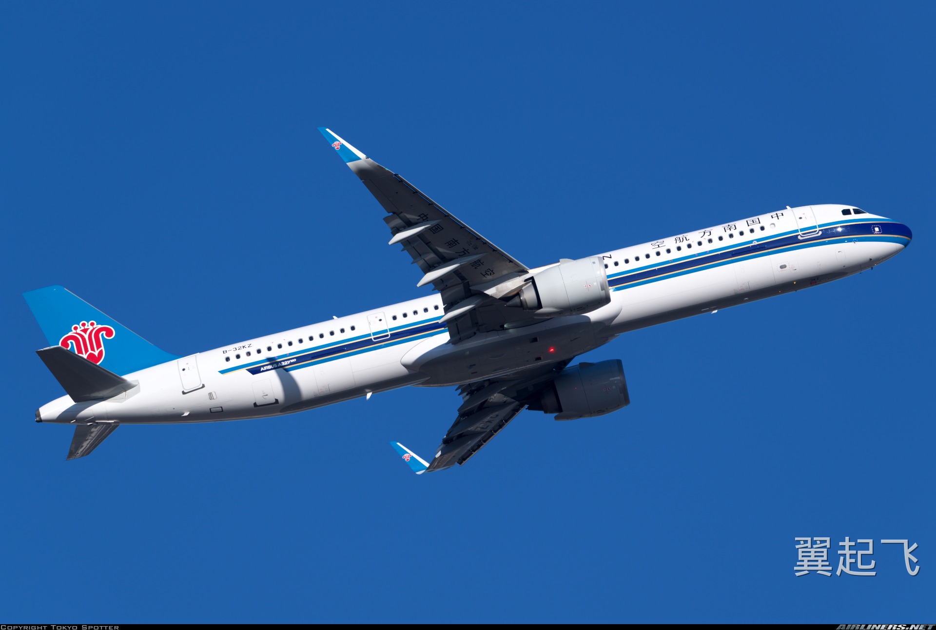 空客A321neo
