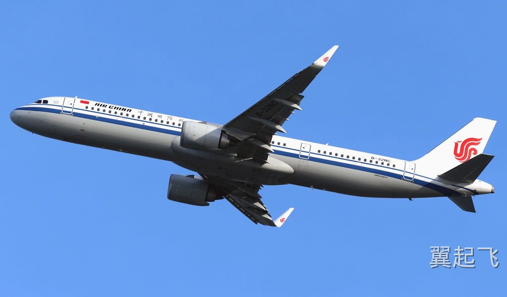 空客A321neo - 图片 7