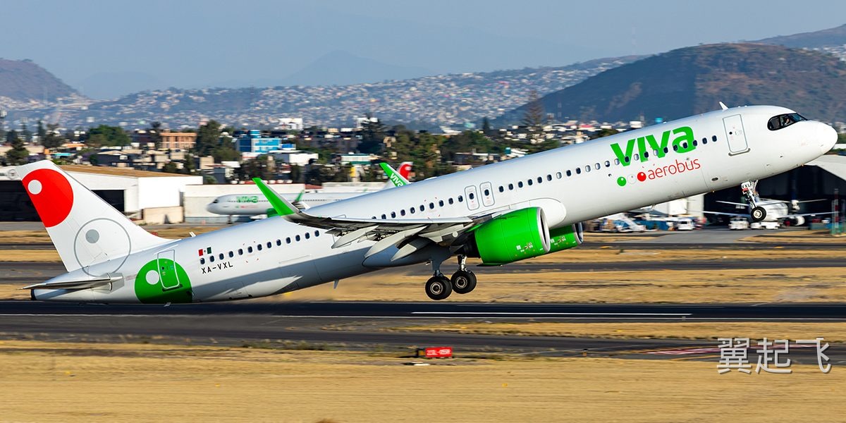 空客A321neo - 图片 5