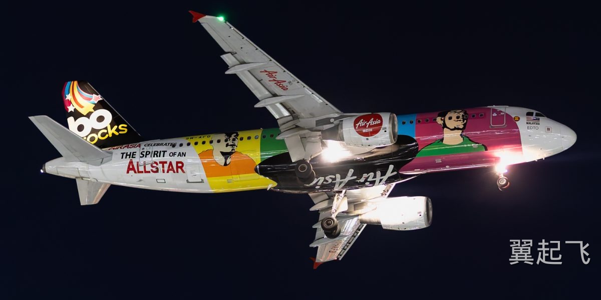 空客A321neo - 图片 4