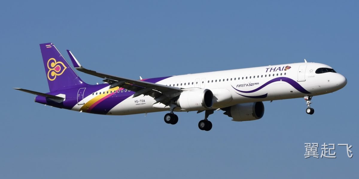 空客A321neo - 图片 2