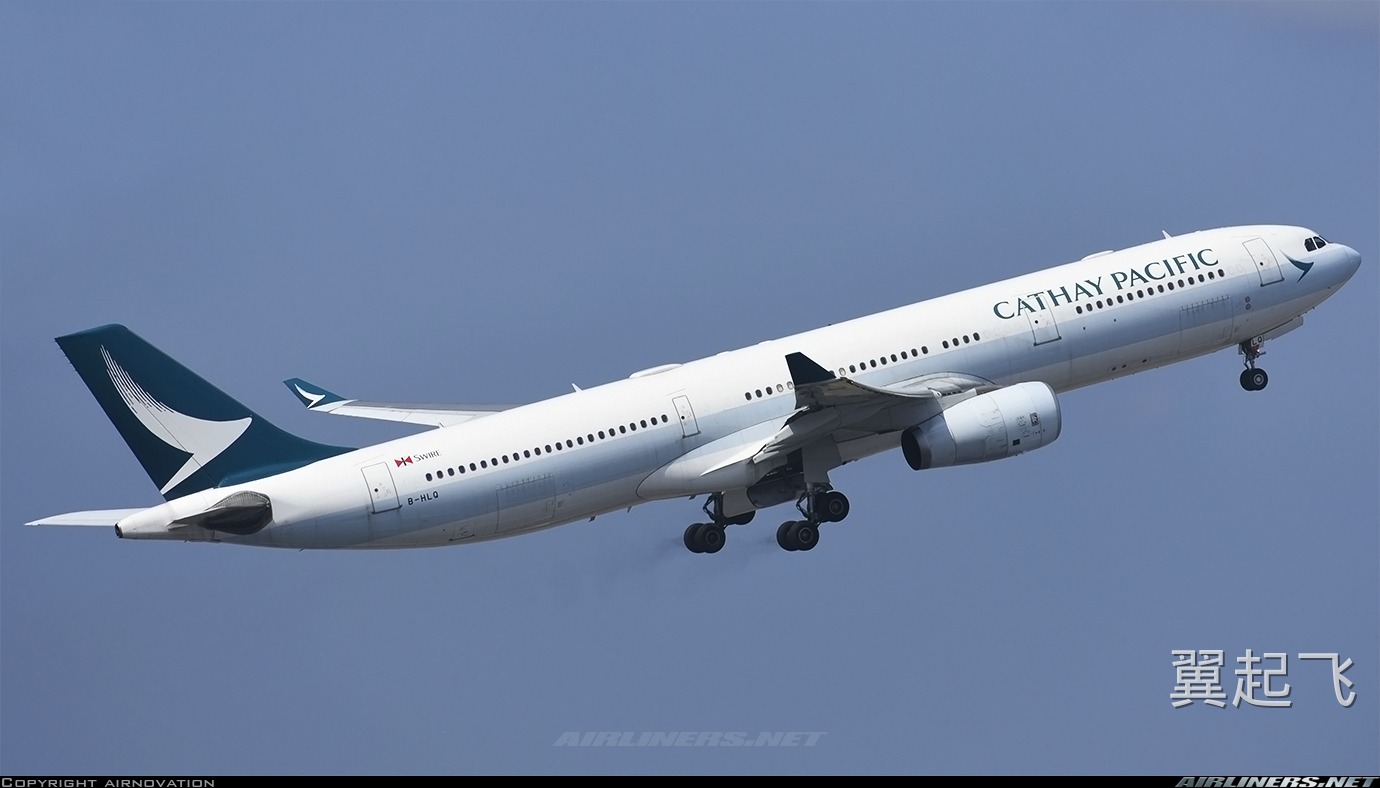 空客A330-300