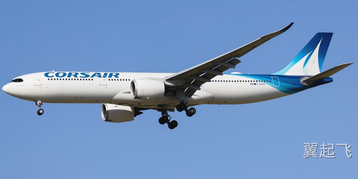 空客A330-900 - 图片 5