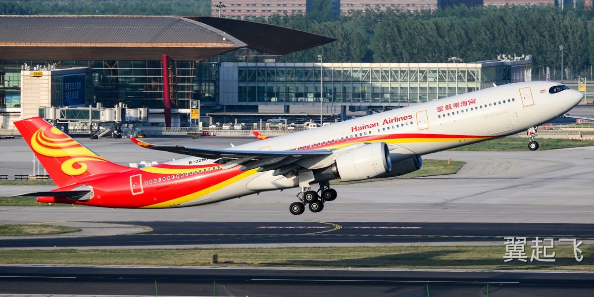空客A330-900 - 图片 4