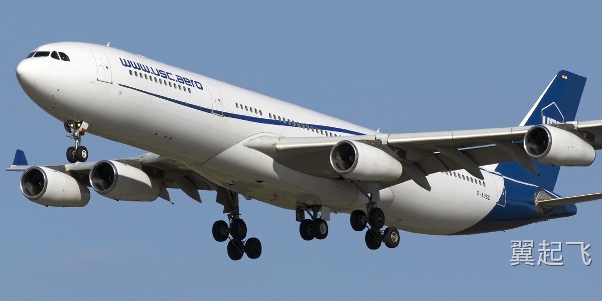 空客A340-300 - 图片 9