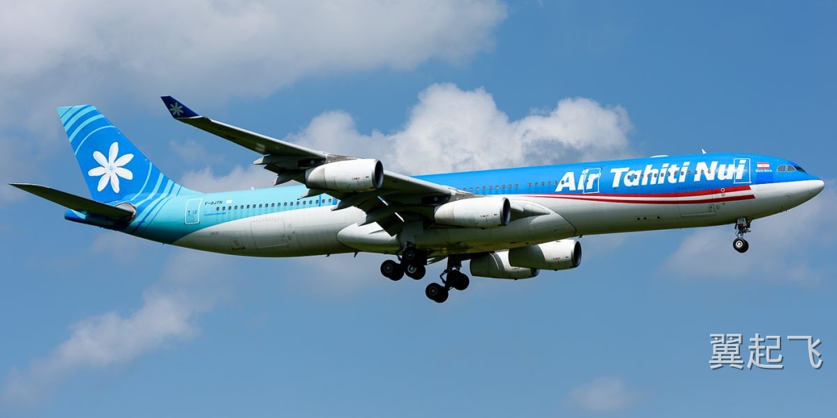 空客A340-300 - 图片 1