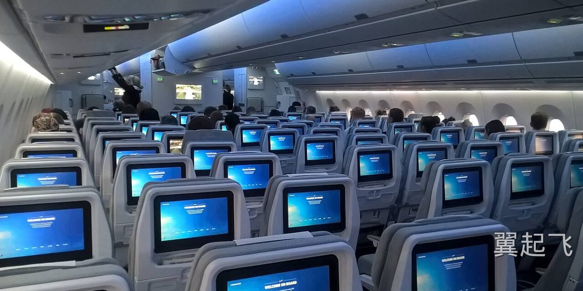 空客A350-900 - 图片 5
