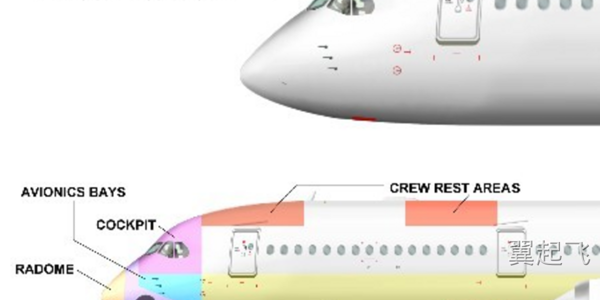 空客A350-900 - 图片 1