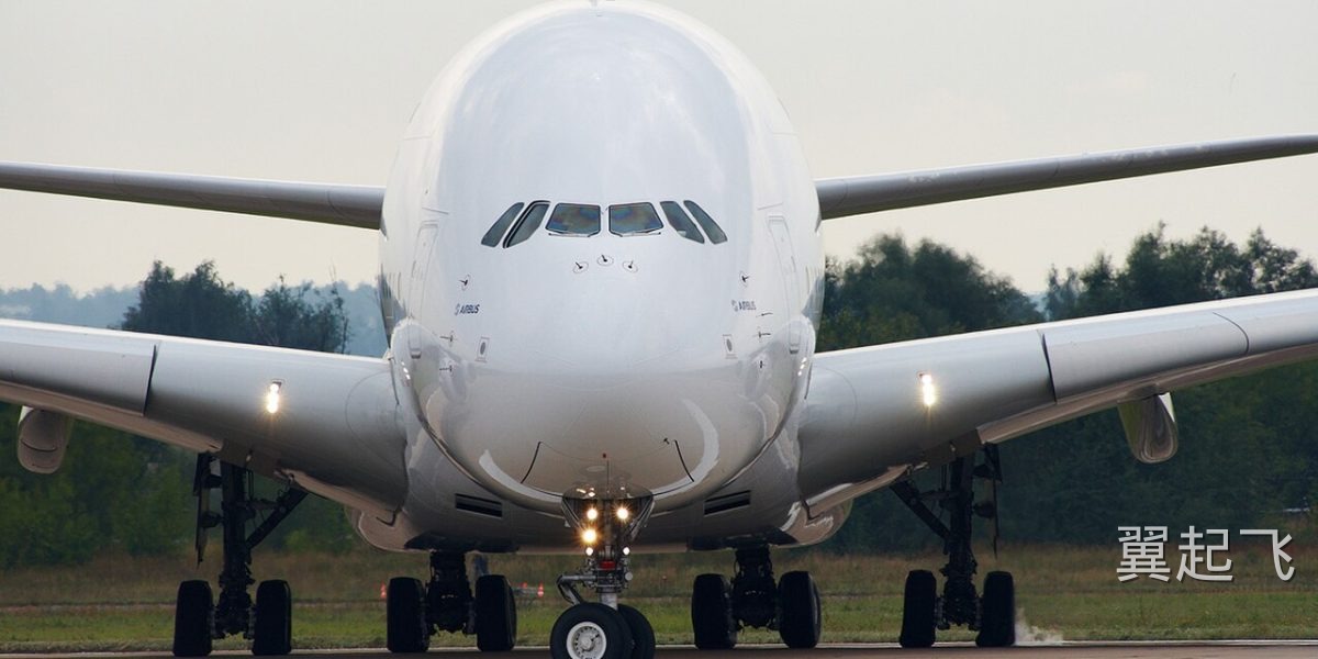 空客A380 - 图片 7
