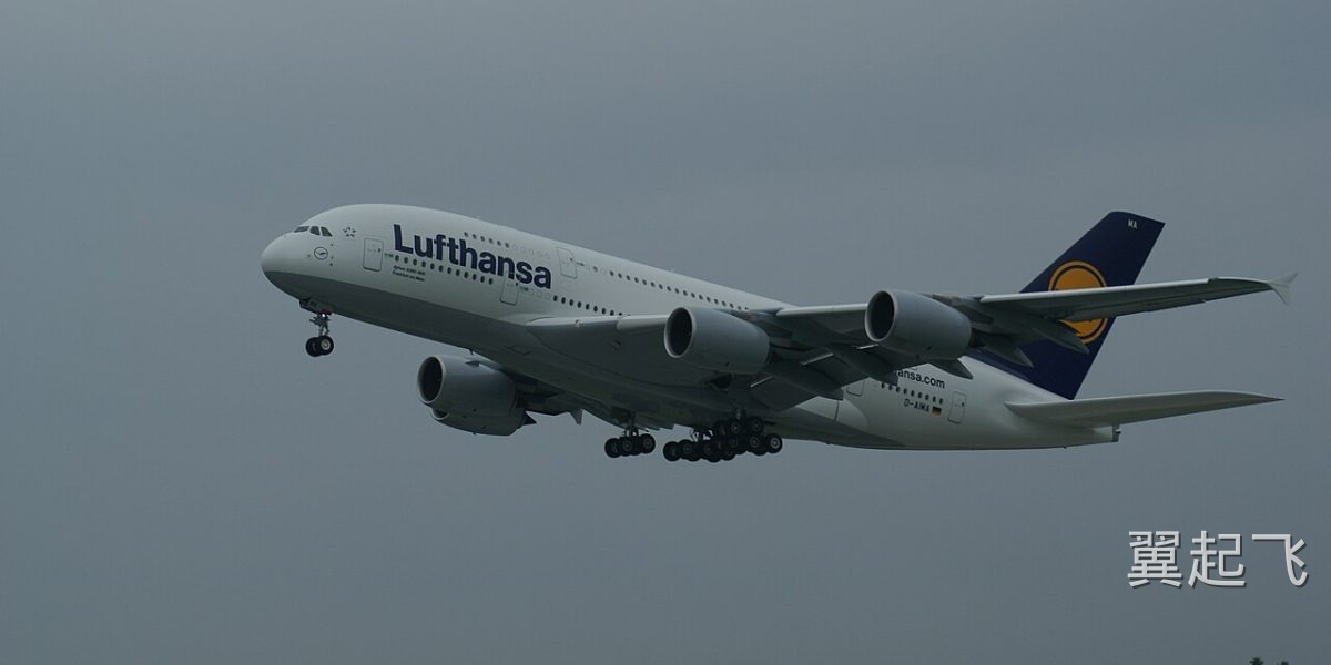 空客A380 - 图片 6