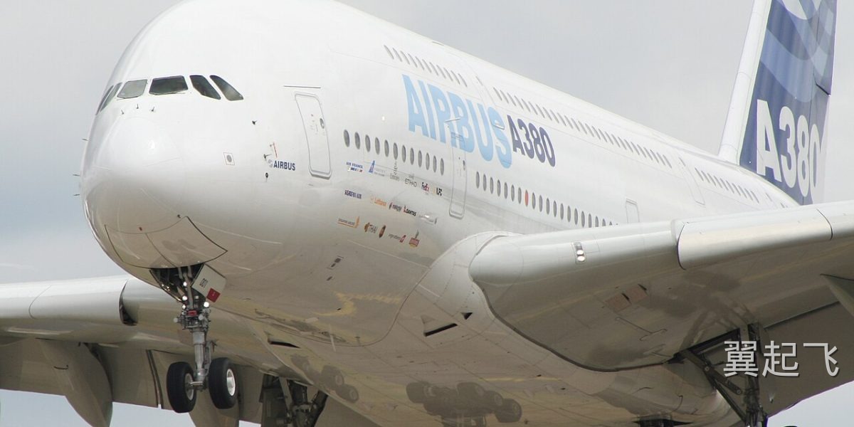 空客A380 - 图片 5