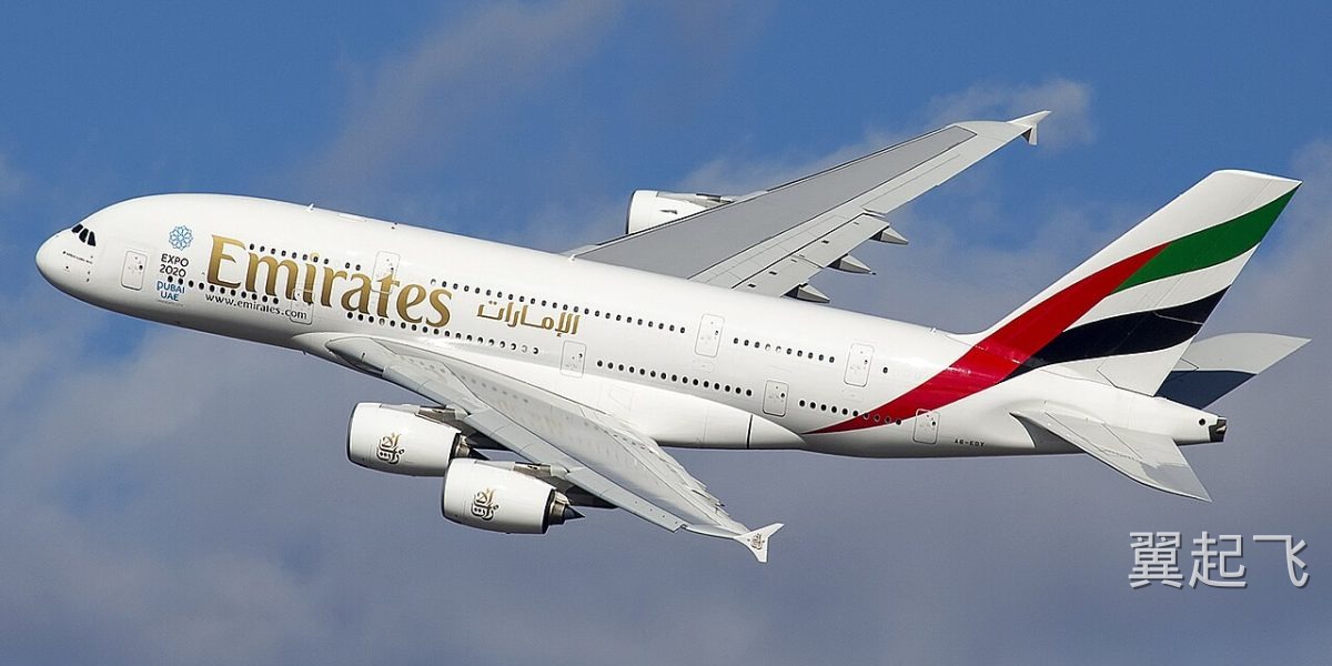 空客A380 - 图片 4