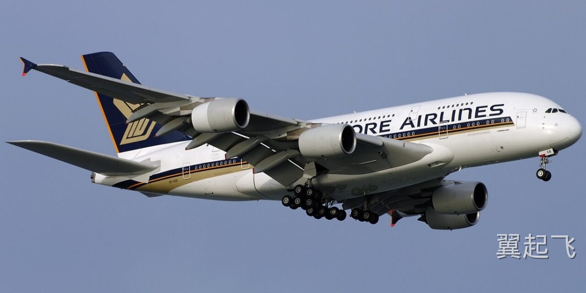 空客A380 - 图片 3