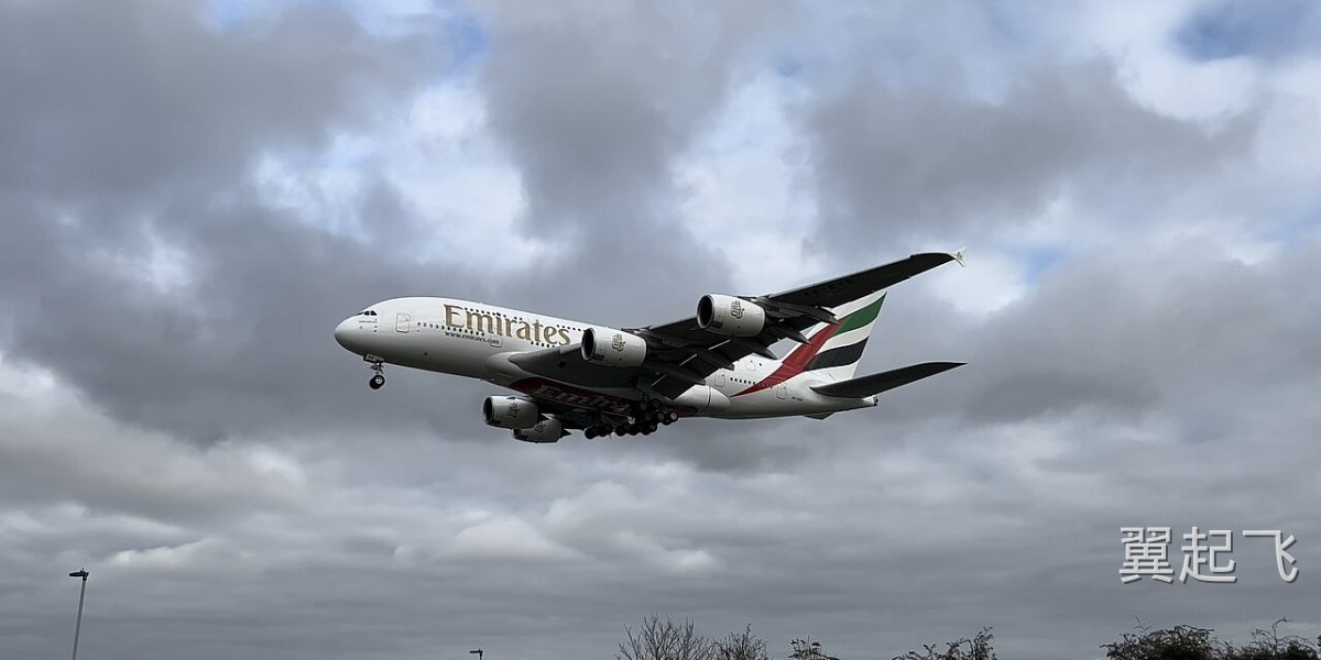 空客A380 - 图片 1