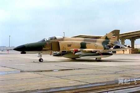 F-4 鬼怪II