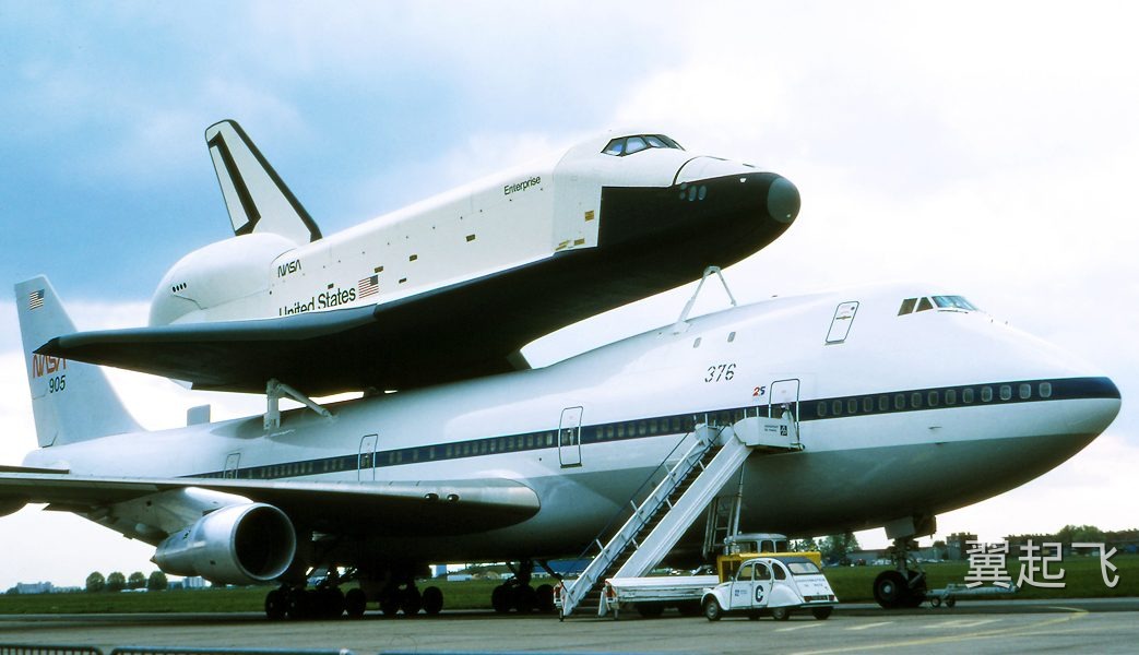 奋进号 - 图片 2