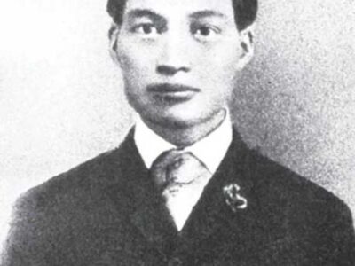 冯如