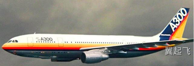 空客 A300