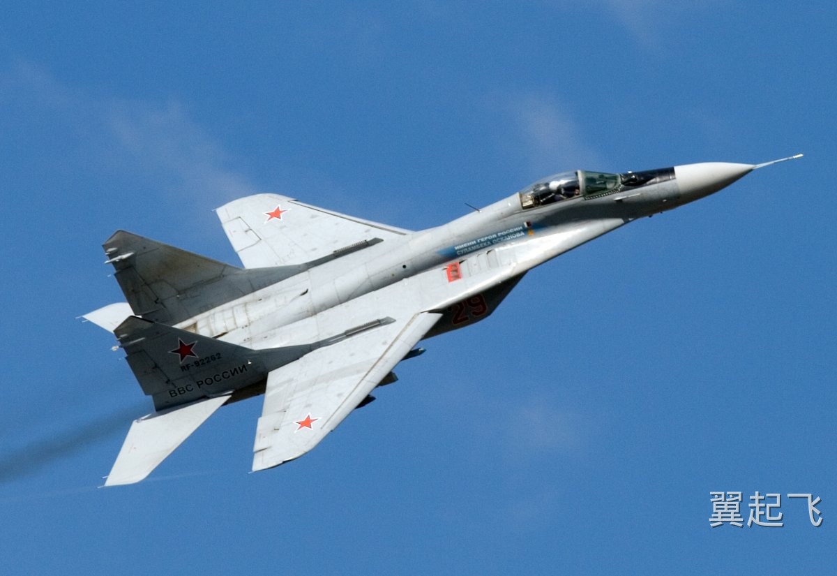 米格-29