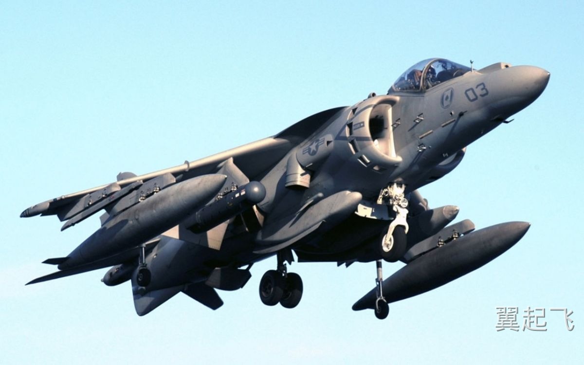 鹞式 Harrier
